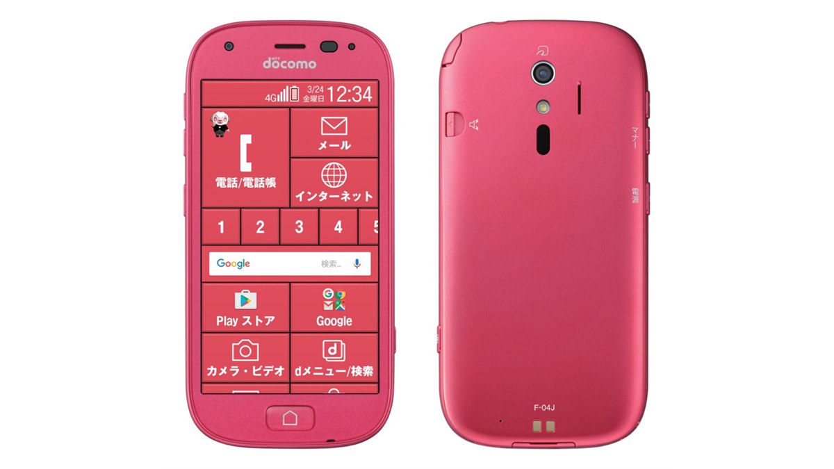 ドコモ、VoLTE対応で1310万画素カメラ搭載の「らくらく