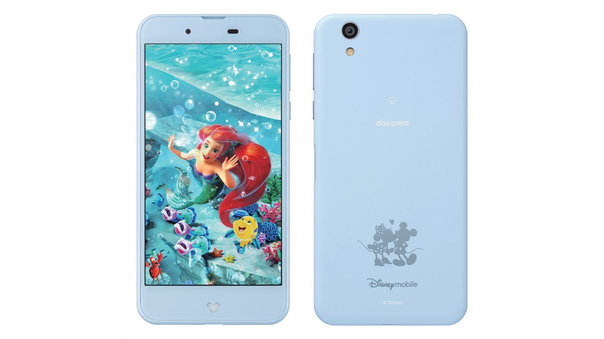 スマートフォン本体 Disney mobile DM-01H Sparkle Blue シャープ Disney Mobile on docomo DM-01H [Sparkle Blue] 価格比較