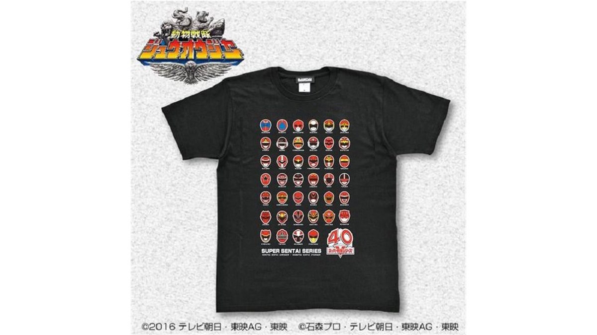 【匿名配送・未開封品】全スーパー戦隊展 Tシャツ レッド XLサイズ 赤 大集合 全スーパー戦隊展 Tシャツ レッド XLサイズ - メルカリ