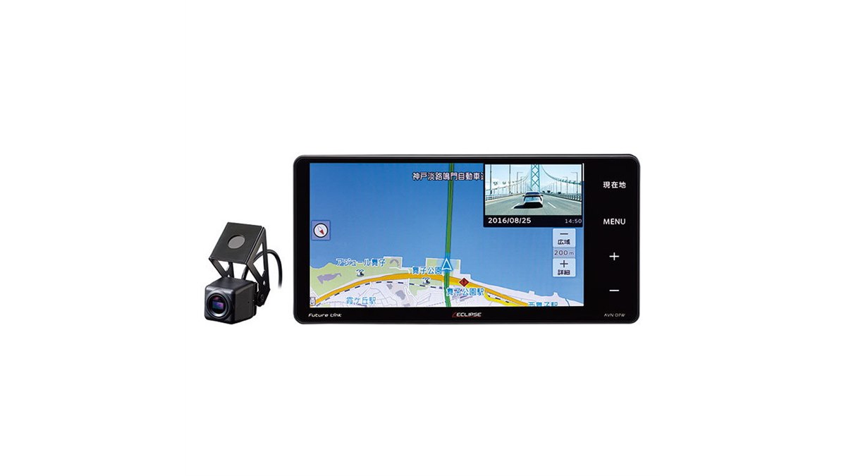 カーナビ イクリプス AVN-R8W ECLIPSE イクリプス ( AVN-R8W