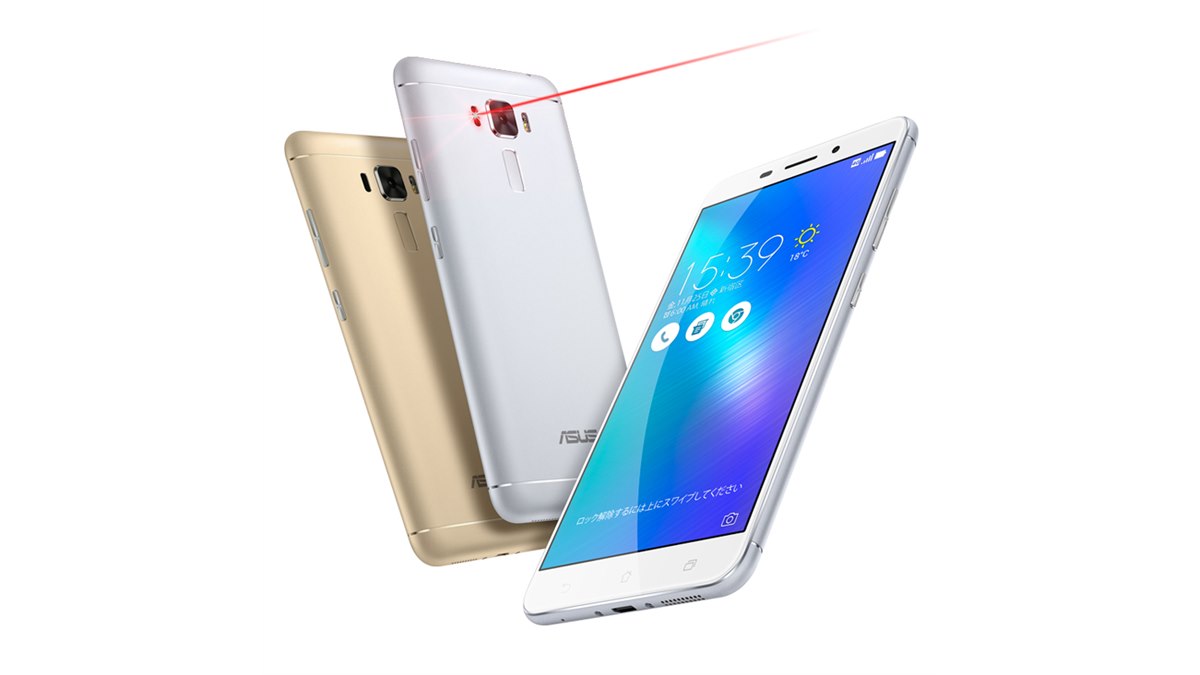 ASUS、約27,800円の5.5型SIMフリー「ZenFone 3 Laser」を11/26発売