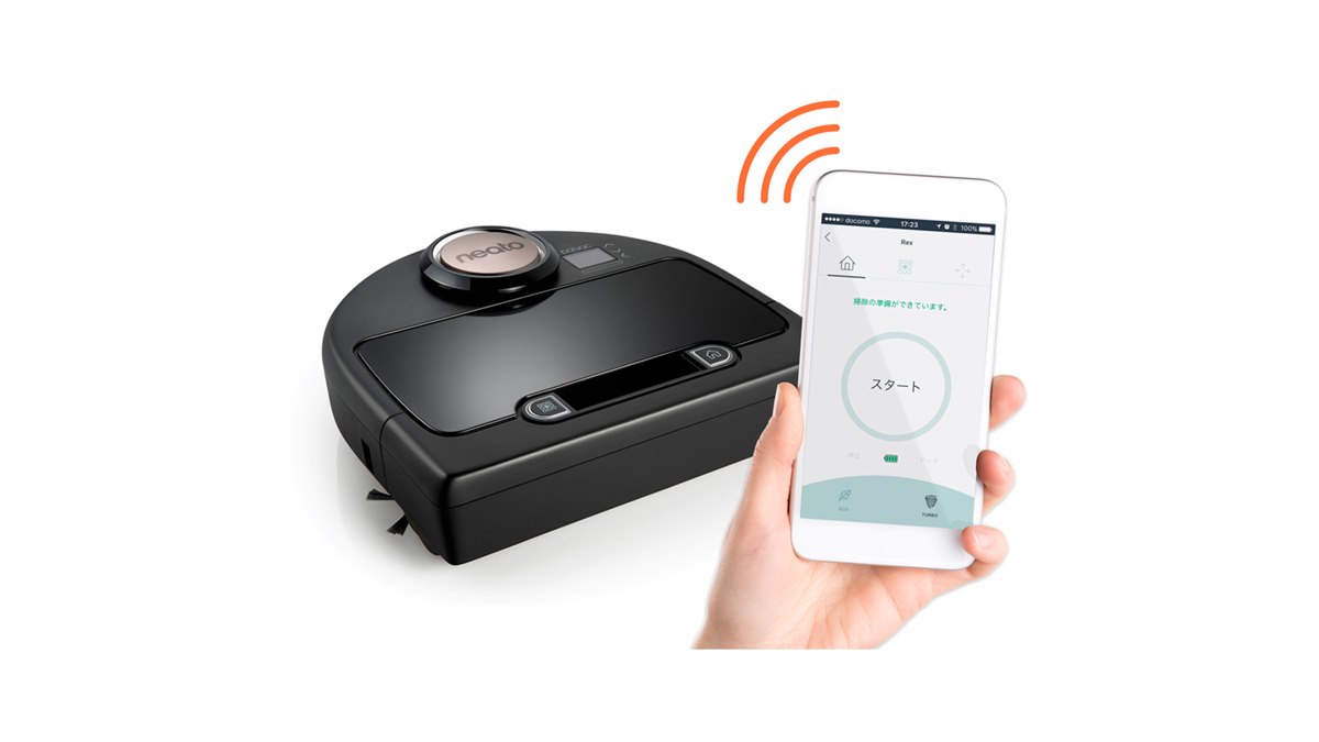 ロボット掃除機 Botvac Connected Wi-fi対応 スマホ対応 ネイトロボティクス、スマホで操作できるWi-Fi対応ロボット掃除機