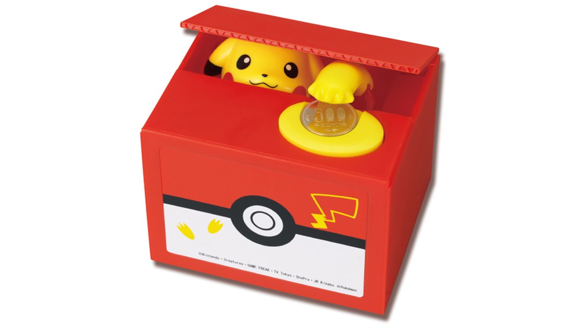 ピカーッ”としゃべってかわいくお金を回収する「ピカチュウバンク