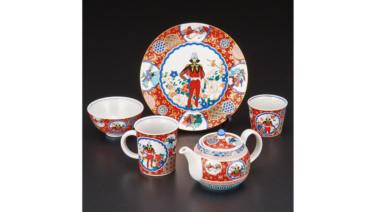 九谷焼　機動戦士ガンダム　赤絵　マグカップ 九谷焼 ガンダム庄三風赤い彗星」6種、プレミアムバンダイにて