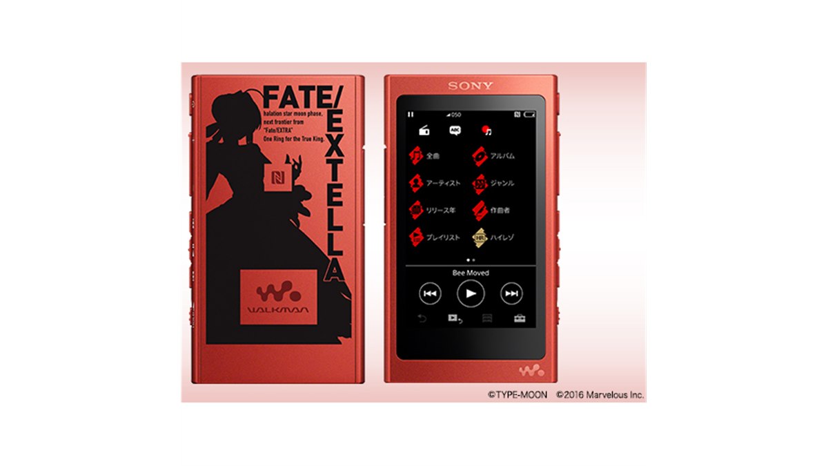 ウォークマン®Aシリーズ Fate/EXTELLA Edition ソニー、ゲーム「Fate/EXTELLA」とコラボしたハイレゾ