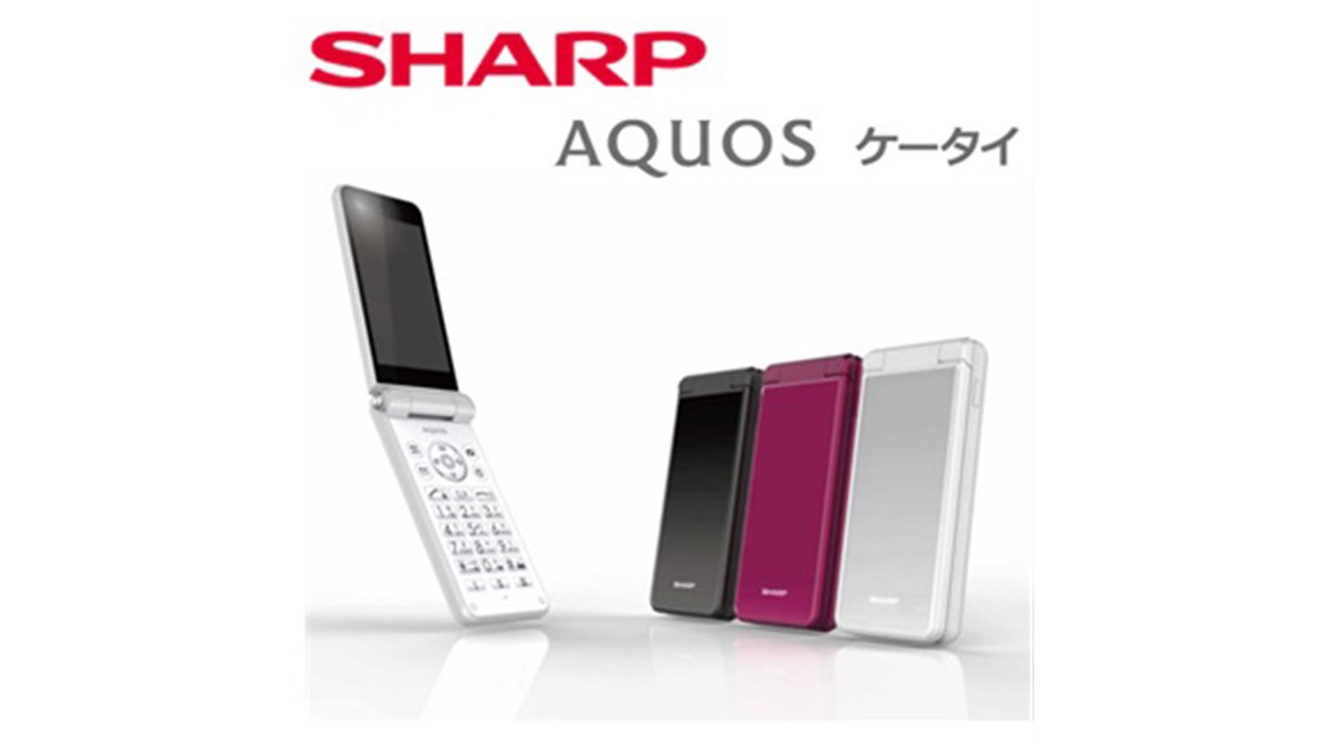 イオンがSIMフリー「AQUOSケータイ SH-N01」発売、通話料半額プランも - 価格.com