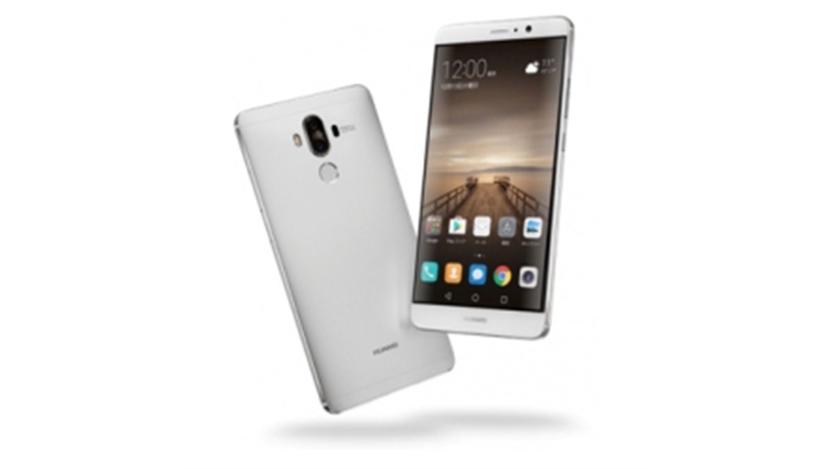 ファーウェイ、ライカダブルレンズ搭載「Mate 9」を約6万円で12/16発売