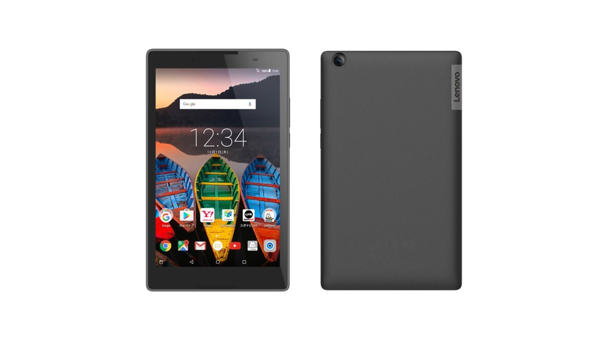 【早い者勝ち！！】Lenovo TAB3 602LV タブレット 本体 箱付き Lenovo TAB3｜過去の製品｜製品｜Y!mobile - 格安SIM・スマホは