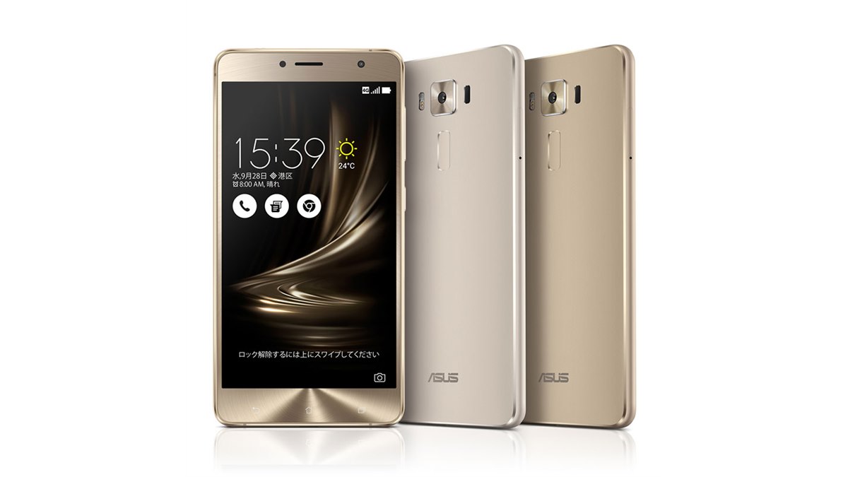 ASUS、SIMフリースマホ「ZenFone 3 Deluxe」5.7型モデルの予約を再開