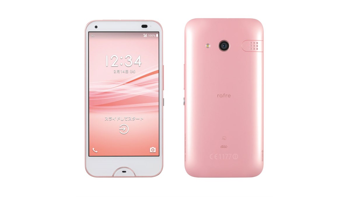 au arrows スマートフォン ピンク ヨドバシ.com - au エーユー ARROWS Z FJL22 ピンク [スマートフォン