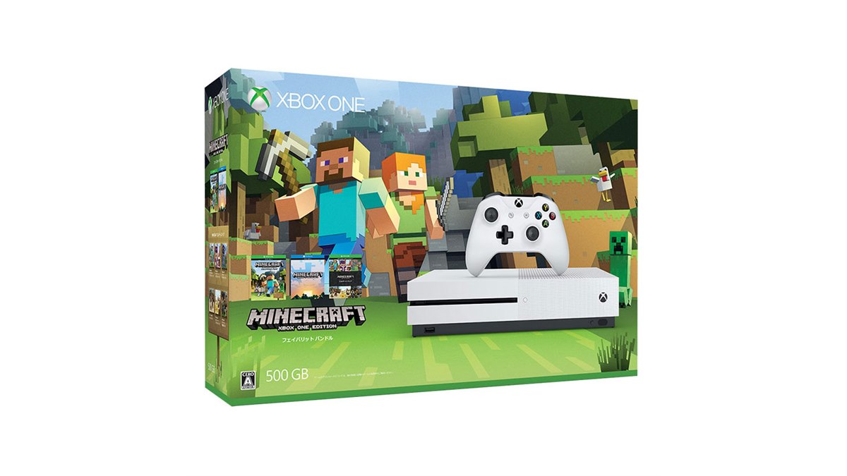 Minecraftを同梱した「Xbox One S 500GB」を1/26発売 - 価格.com