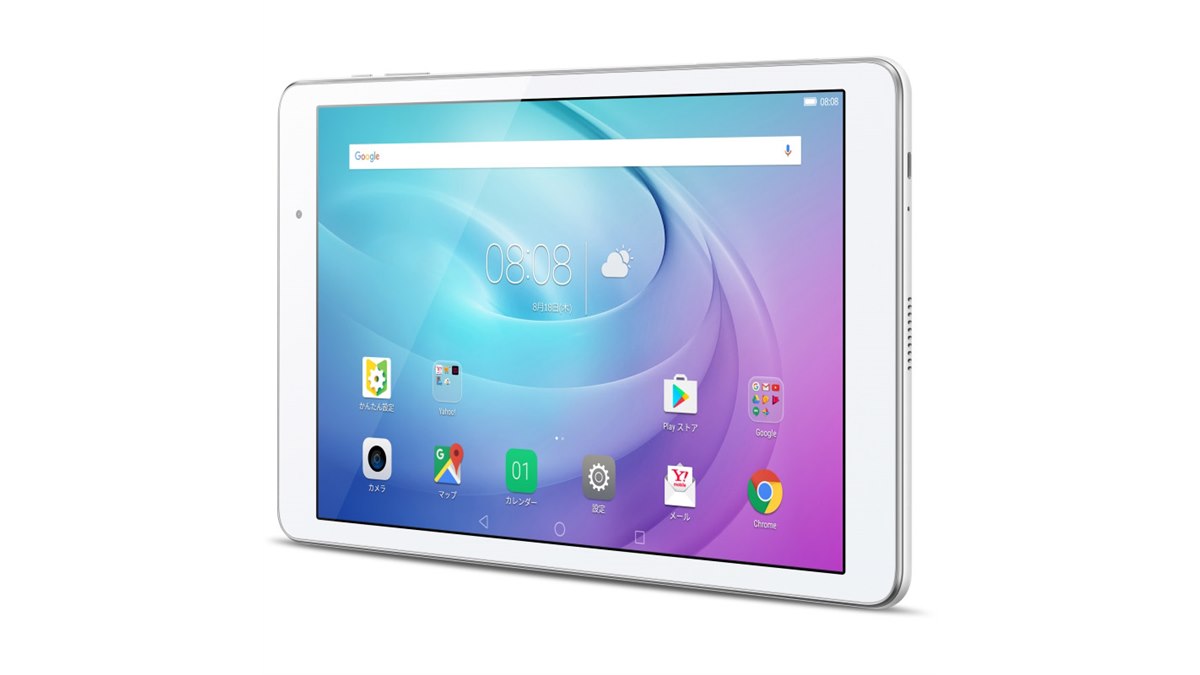 MediaPad T2 Pro｜過去の製品｜製品｜Y!mobile - 格安SIM