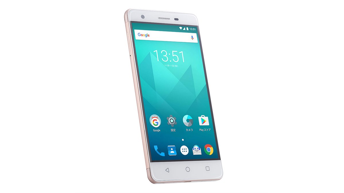 ZTE BLADE v770 ブラック SIMフリー ZTE BLADE v770 ブラック SIMフリー ZTE BLADE V770 android SIM