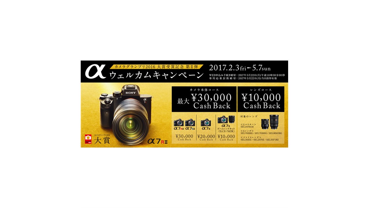 20170202125922_366_.jpg