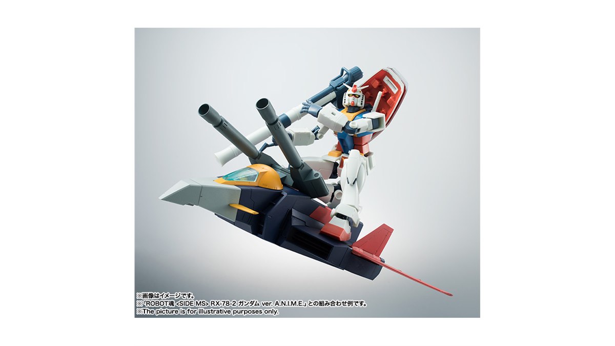 Ｇファイター　ガンダム ROBOT魂 機動戦士ガンダム 一年戦争 ver. A.N.I.M.E. スペシャル