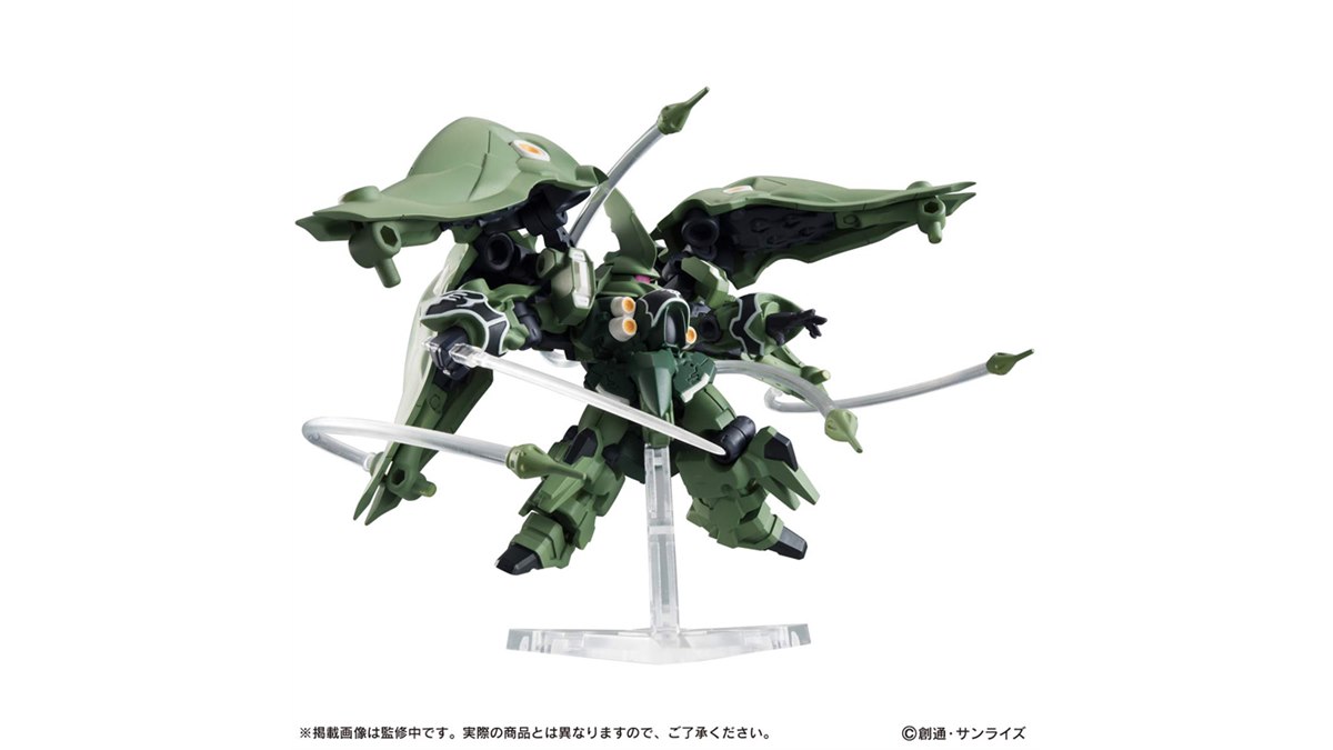 武藤　クシャトリヤ　LR＋ 4枚 ガンダムカードゲーム Newtype Rising クシャトリヤ LR4枚セット LR