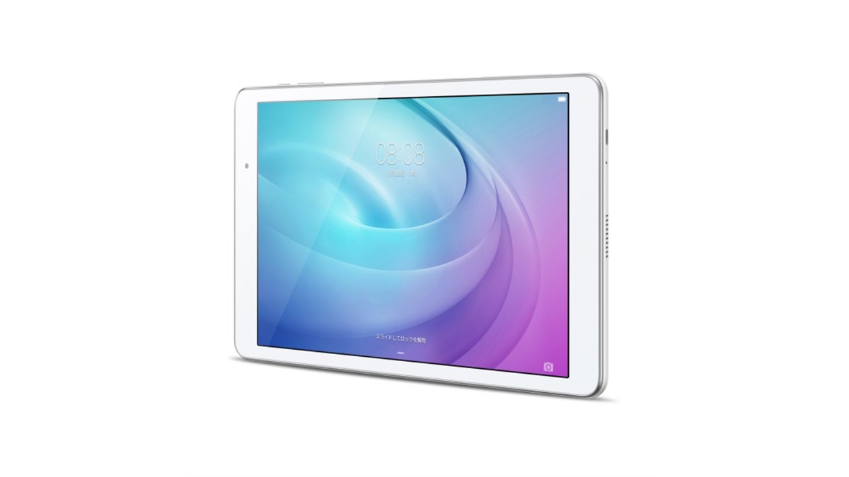 ソフトバンクとワイモバイル、10型タブレット「MediaPad T2 Pro」を3