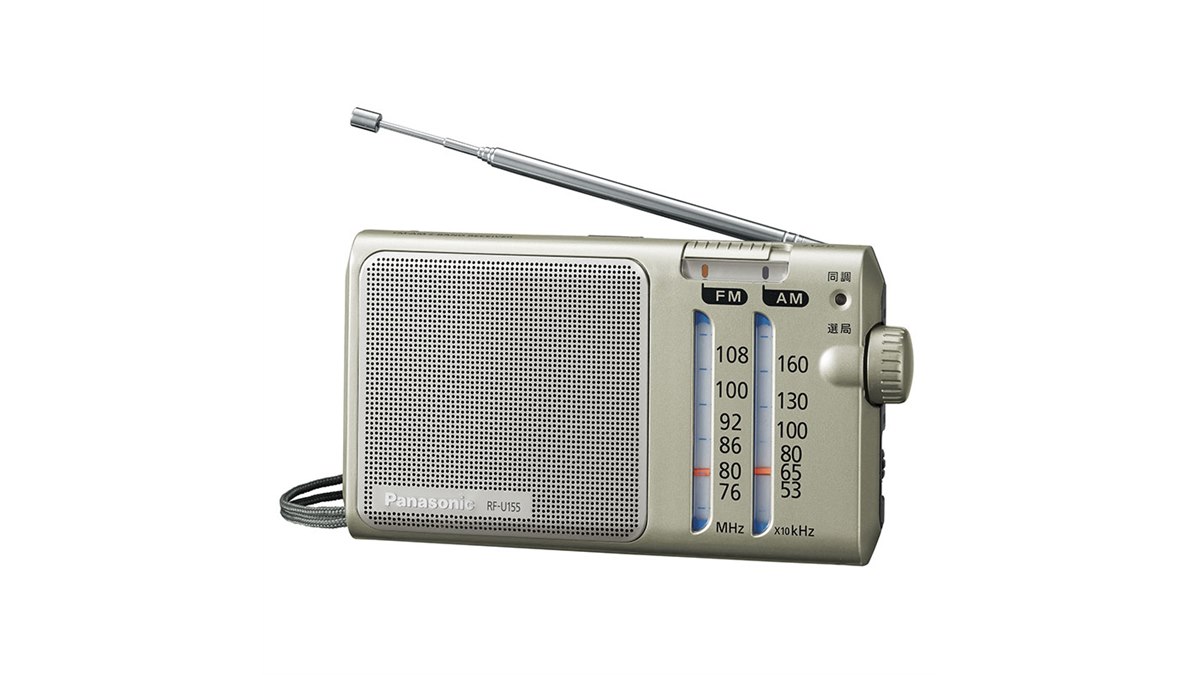 パナソニック　ラジオ　RF-B45 Panasonic パナソニック RF-B45 ラジオ 現状品