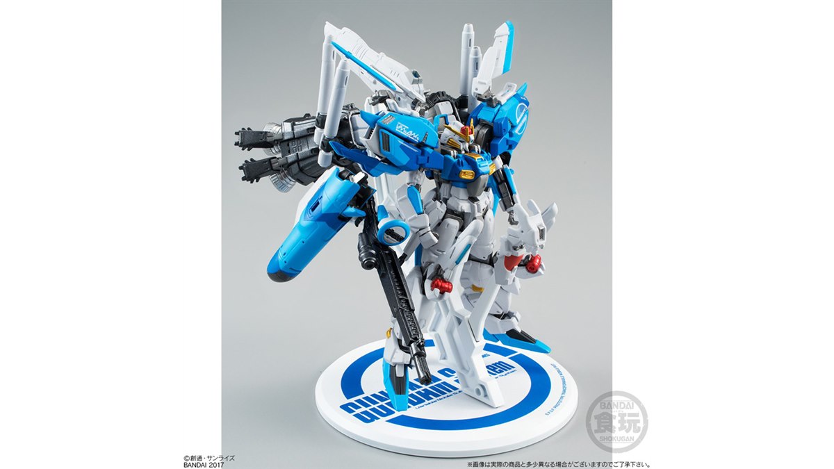 大迫力の「Ex-Sガンダム」を重塗装仕様で再現した食玩、4,500円で発売