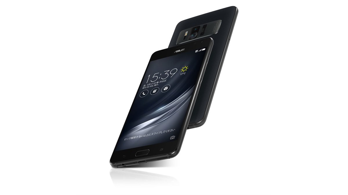 ASUS、AR/VR両対応で8GBメモリー搭載のSIMフリー「ZenFone AR」 - 価格.com