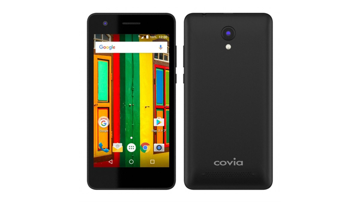 ANDROID - 楽天 UN-LIMIT 開通 covia Fleaz Que SIMフリー 美品 Amazon | COVIA FLEAZ Que（フリーズ キュー）/ 4.5インチIPS