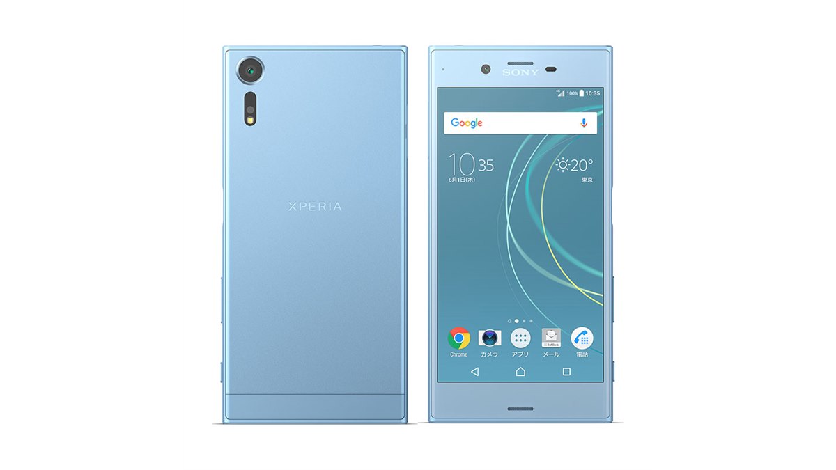 ソフトバンク、秒間960コマのスローモーション撮影が可能な「Xperia