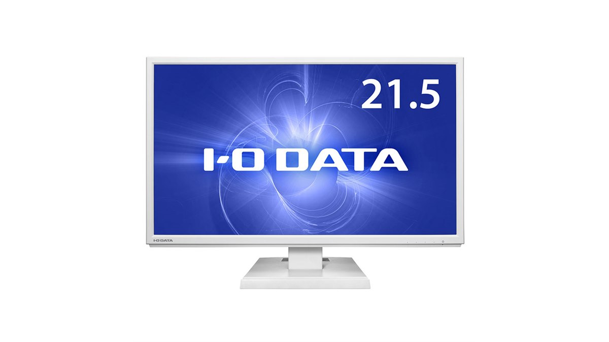 液晶モニター 21.5インチ ３台セット LCD-AD223EDB-B2 LCD-AD223EDシリーズ | 広視野角パネル採用！21.5型ワイド液晶