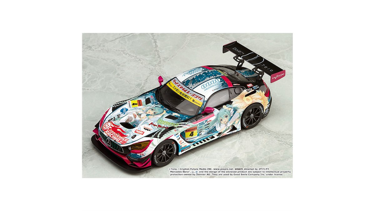 GOODSMILE グッドスマイル 1/32 Mercedes Benz メルセデスベンツ 初音ミク AMG 2020 Final Race Ver.  最終戦 ver. #4 レーシングカー