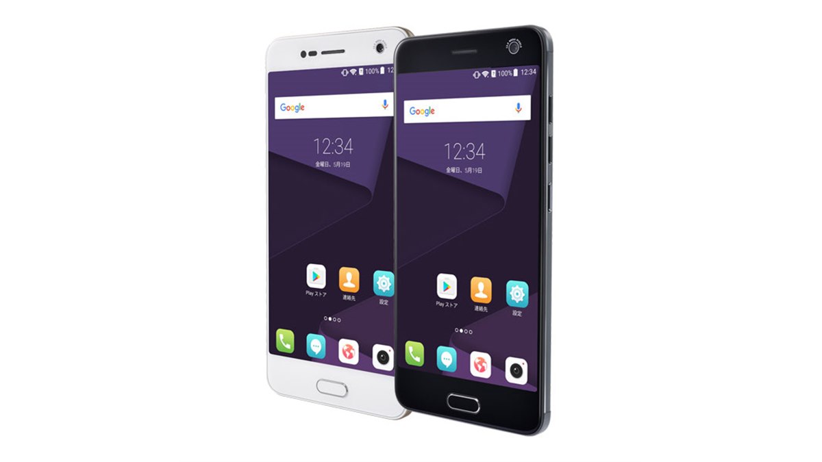 ZTE、34,800円でデュアルカメラ搭載のBlade V8を5/25発売 - 価格.com