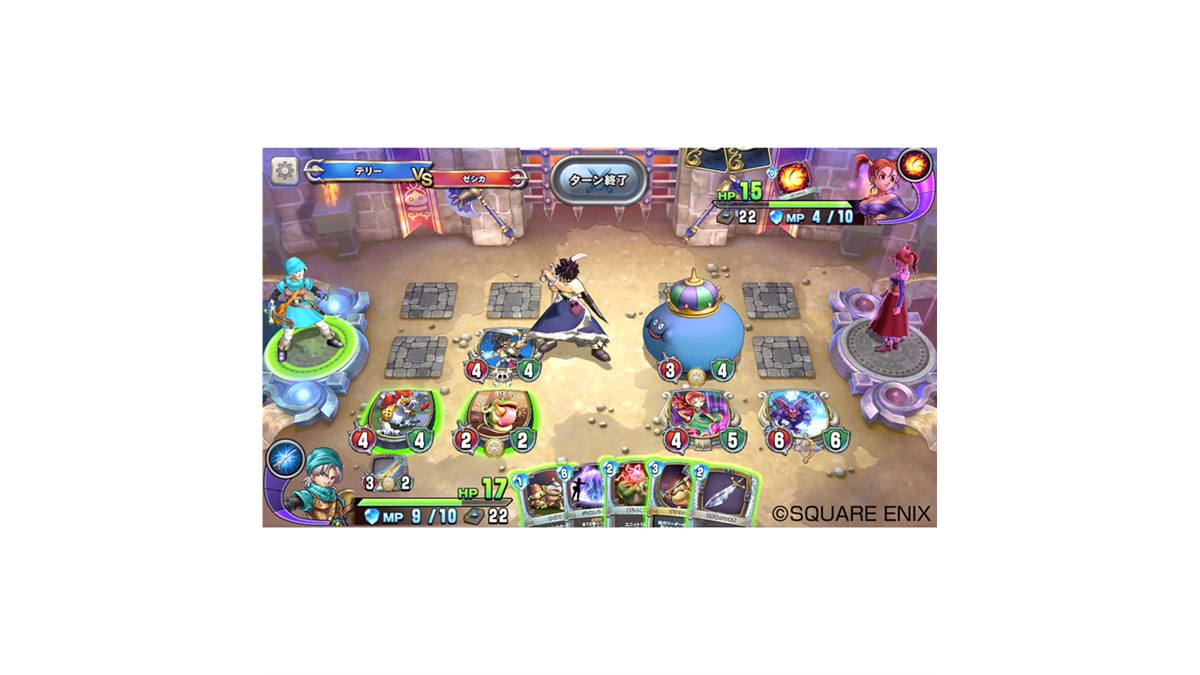 ドラゴンクエスト　パルプンテ　カードゲーム カードゲーム】ドラゴンクエストカードゲーム「パルプンテ」を
