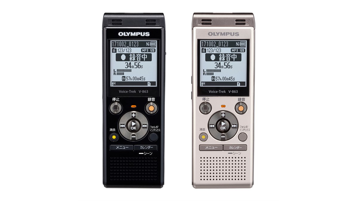 その他 OLYMPUS V-873 BLK オリンパス OLYMPUS ICレコーダー Voice Trek(ボイストレック