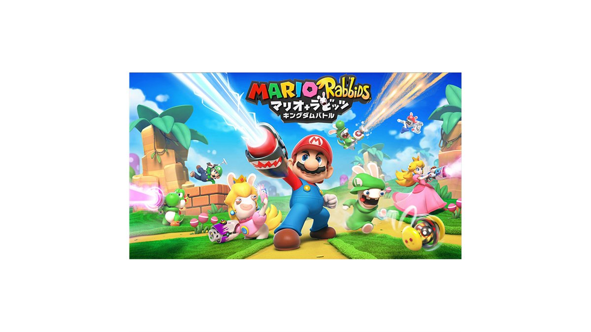 マリオとUbisoftのラビッツがコラボした「マリオ＋ラビッツ キングダム