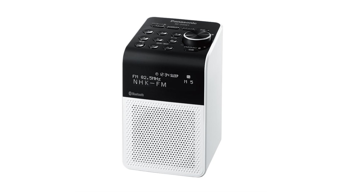 パナソニック、Bluetooth対応で防滴仕様の2バンドラジオ「RF-200BT