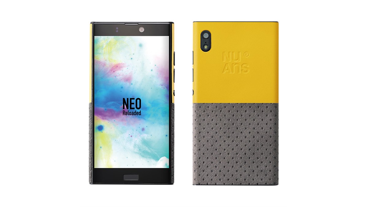 エキサイト、カバー代込み46,200円で「NuAns NEO [Reloaded