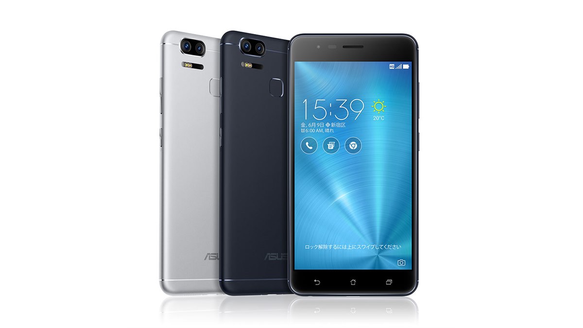 ASUS、光学2.3倍＆デュアルレンズ仕様の5.5型スマホ「ZenFone
