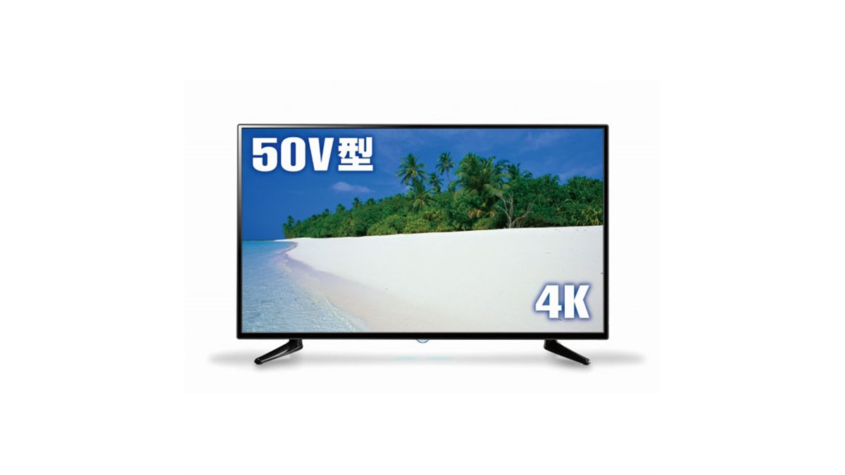 テレビ (新品・未開封) ドン・キホーテ4K液晶テレビ 50インチ LE 