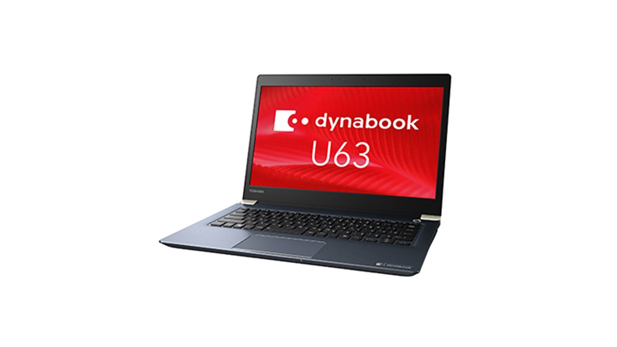 東芝、薄型・軽量ながら堅牢性を高めた13.3型ノートPC「dynabook U63/D」 - 価格.com