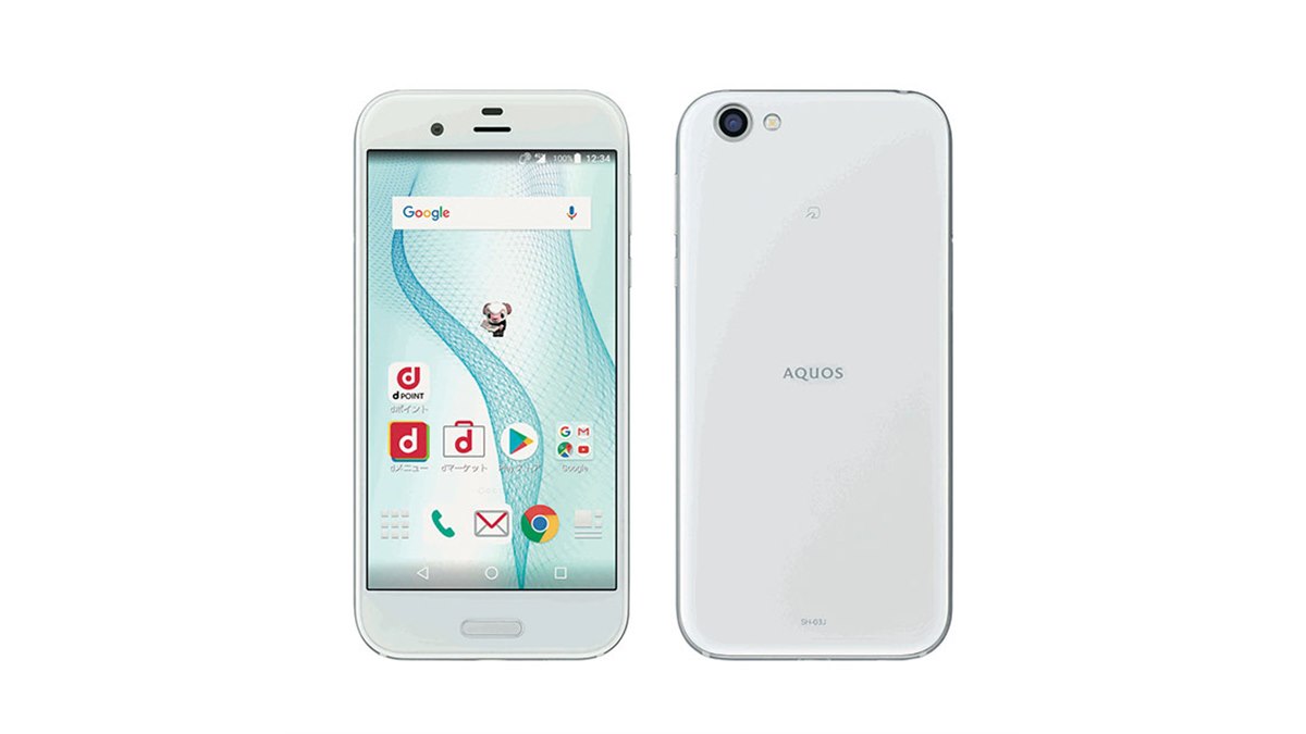 CF428 docomo AQUOS R (SH-03J) ラベンダー Android