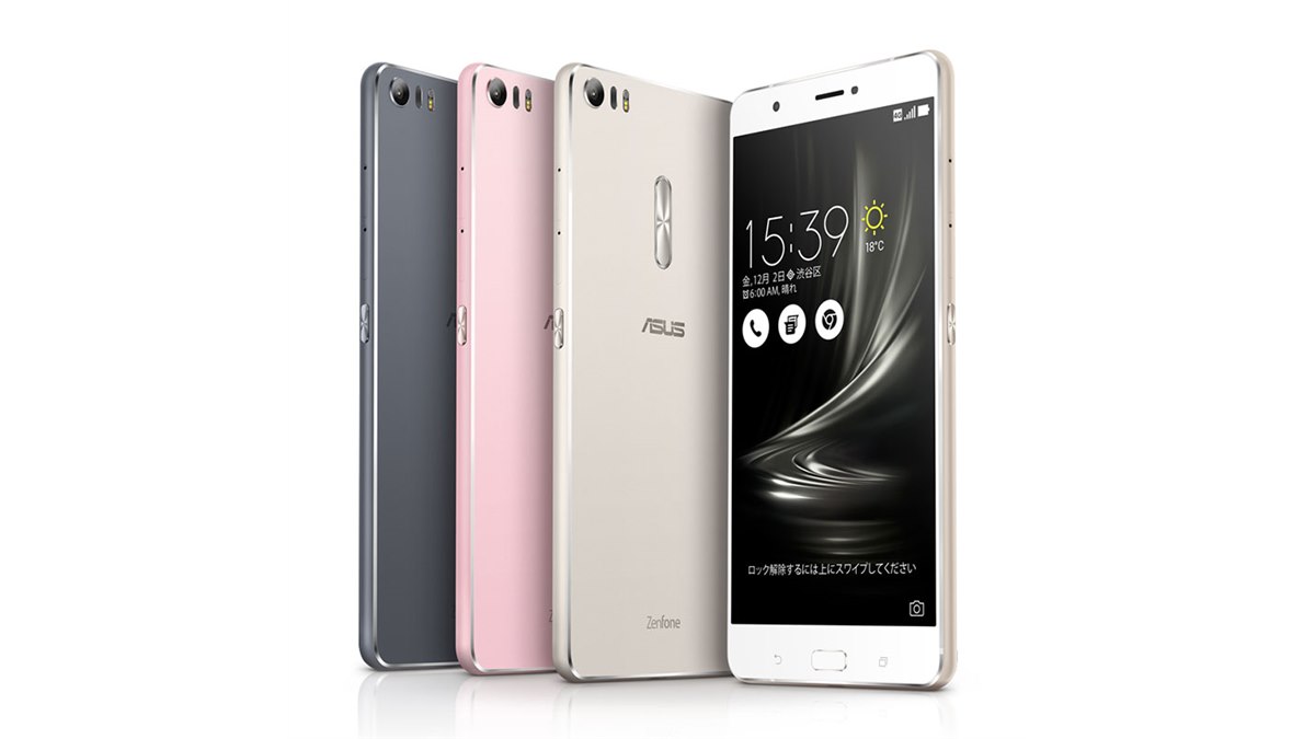 ASUS、ZenFone 3 Ultraを7/14より10,000円値下げ - 価格.com