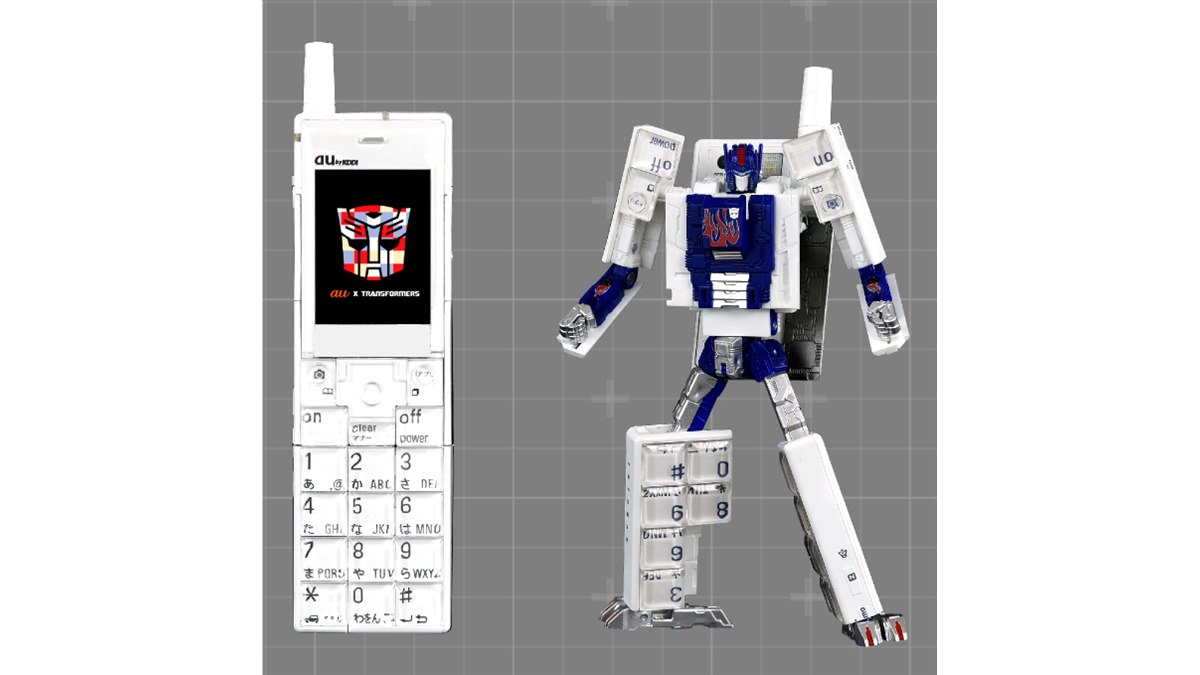 Amazon.co.jp: Makuake/クラウドファンディング限定 au
