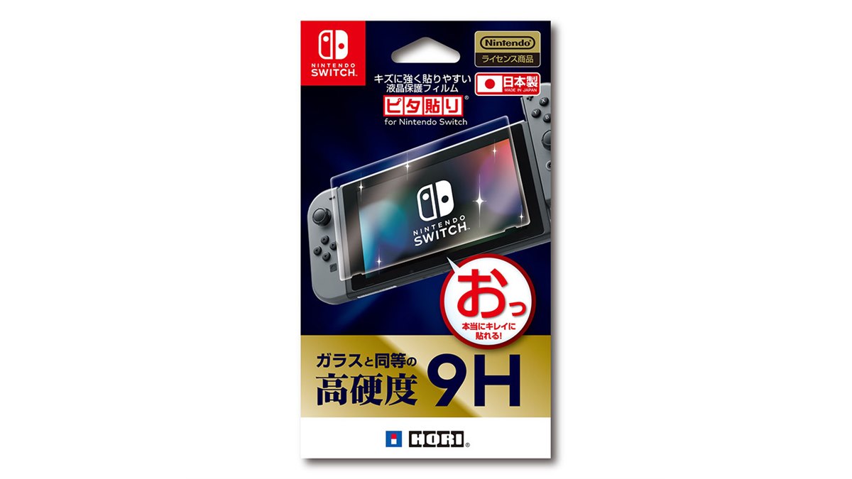 HORI、ピタ貼りに対応した高硬度9HのSwitch用液晶保護フィルム - 価格.com