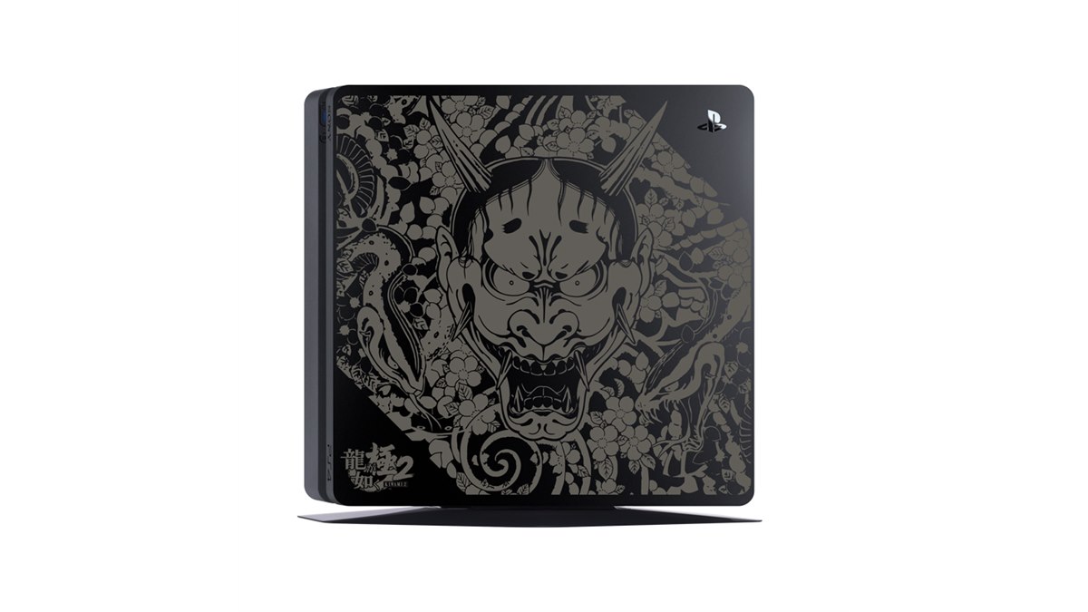 龍が如く 極2」発売記念、PS4本体コラボモデルを12月7日発売