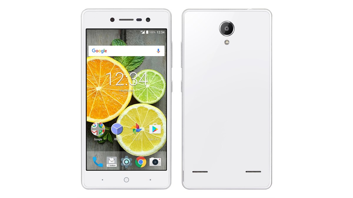 ソフトバンク、3か国語対応スマホ「Libero 2」をプリペイド向けに9/8