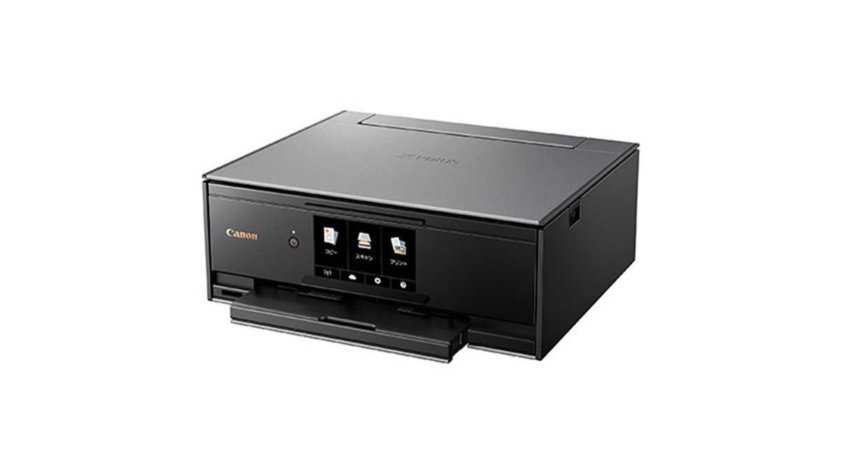キヤノン インクジェット複合機XK70 PIXUS★ジャンク★ Amazon.co.jp: キヤノン インクジェット複合機XK70 PIXUSXK70