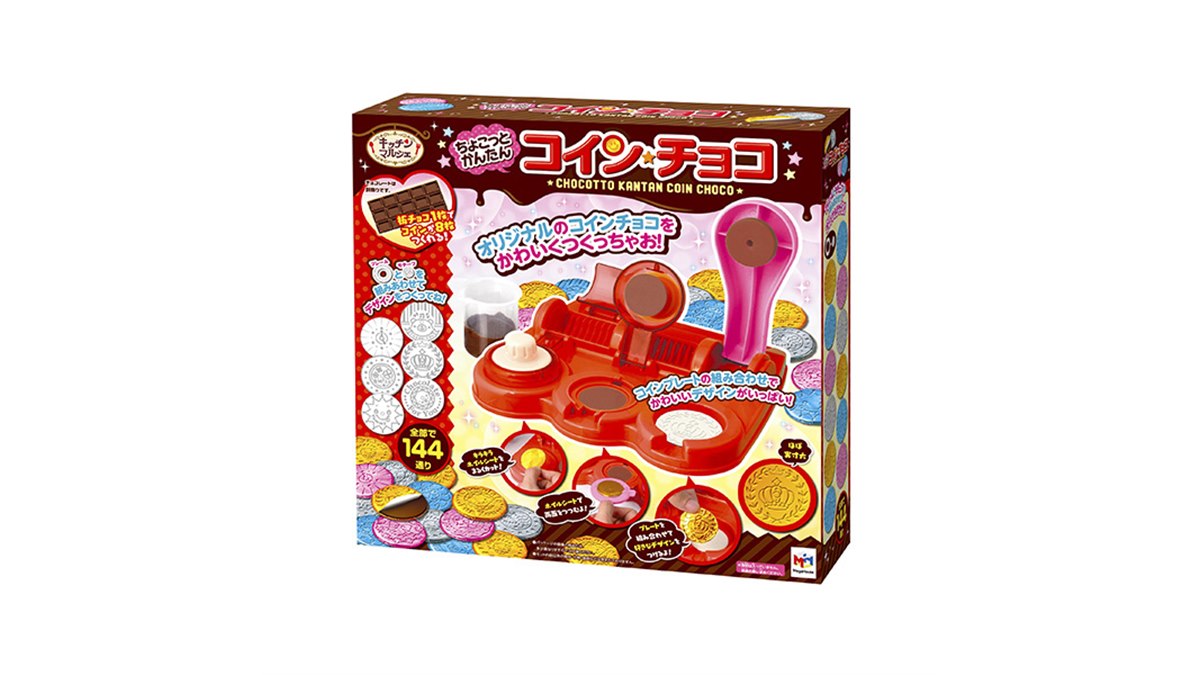 144通りのデザインができる「ちょこっとかんたんチョコdeコイン