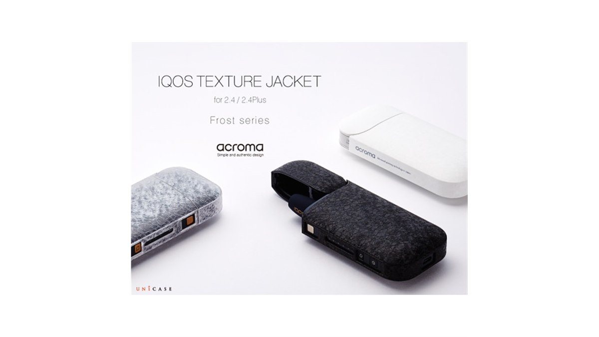加熱式タバコ「IQOS」に、和紙や曇りガラスのような質感のケースなど