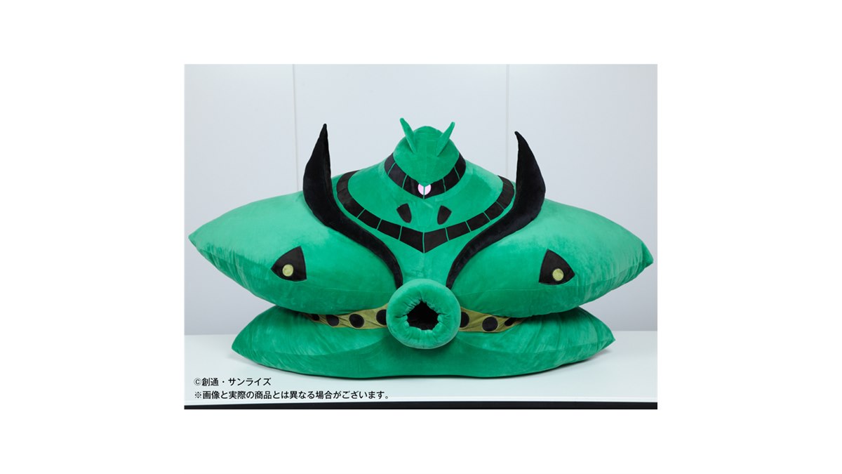 ビグザム　クッション　めちゃでか Amazon.co.jp: ビグザム クッション めちゃでか : おもちゃ