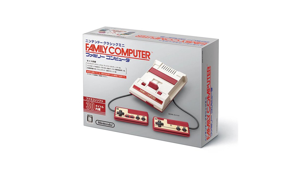 任天堂 - 任天堂クラシックミニ 未開封 開封】ミニファミコン ニンテンドークラシックミニ ファミリー