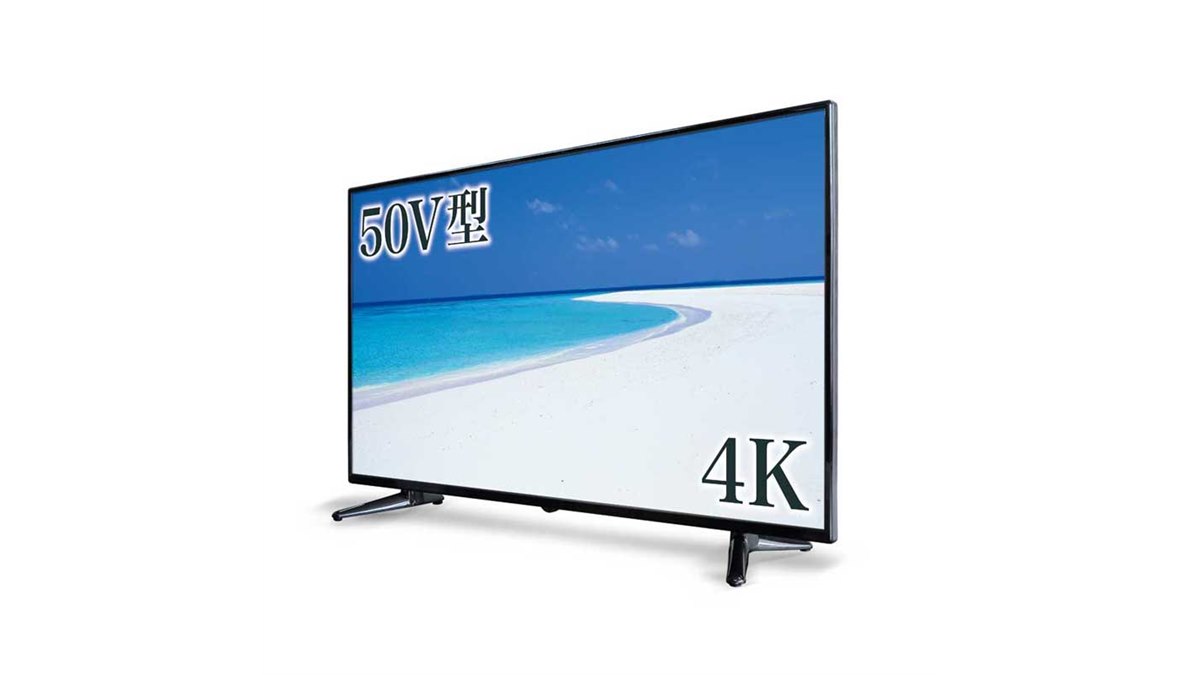 ドン・キホーテ、“メインボード非公表”の4Kテレビ第2弾を54,800円で発売 - 価格.com