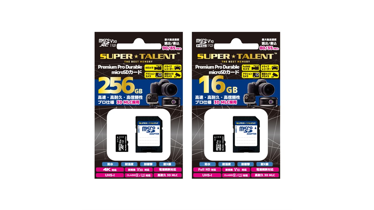 Super Talent、4K対応のタフネスmicroSDカード「Premium Pro Durable